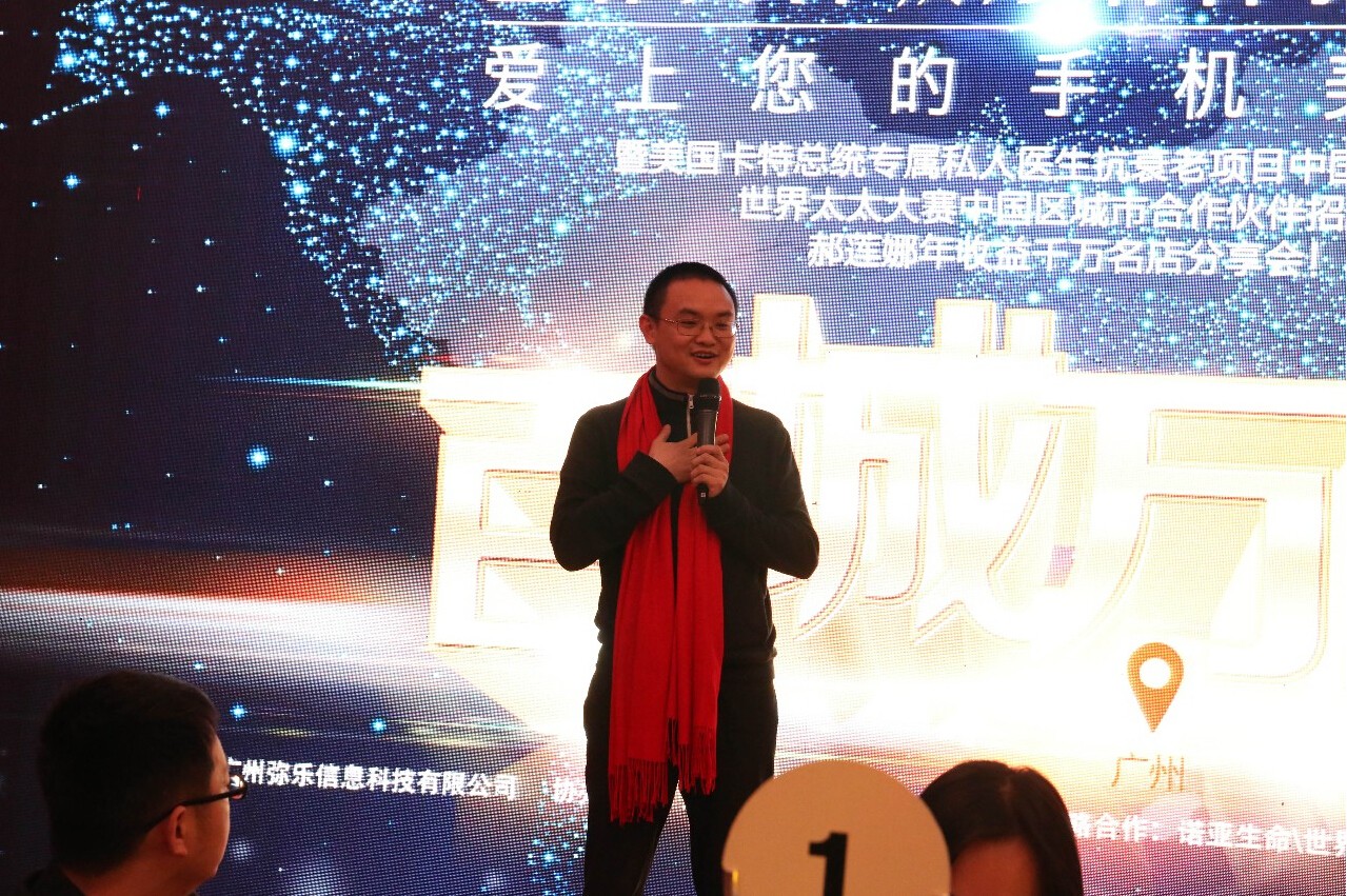 美业“最”人广州聚，百城万店整体美