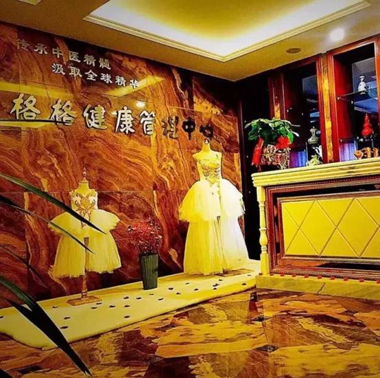 加盟整体美手机美容院让我圆了互联网+的梦