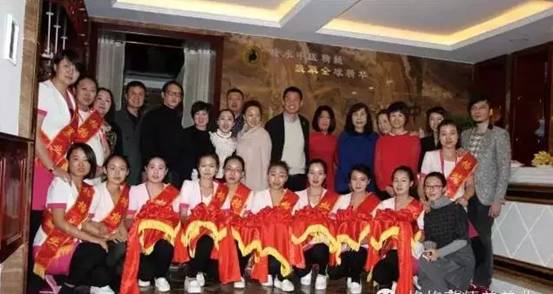 格格美业